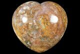 Large, Polished, Triassic Petrified Wood Heart - Madagascar #133619-1